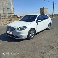برلیانس