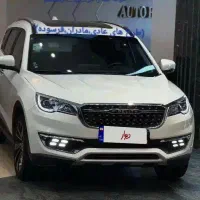 حواله ماشین وارداتی جانبازی