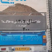 کتابهای کنکوری از دهم تا دوازدهم|کتاب و مجله آموزشی|بهبهان, |دیوار