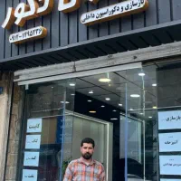 بازسازی ساختمان ویلا مغازه دکوراسیون داخلی|خدمات پیشه و مهارت|تهران, الهیه|دیوار