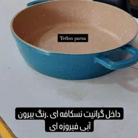 بازسازی ظروف تفلون گرانیت پارسا