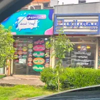مغازه-20-متری-با-مالکیت