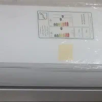 کولر گازی ایران رادیاتور ۲۴۰۰۰ معمولی