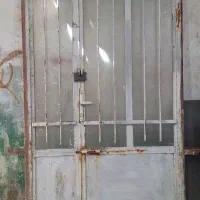 درب هال