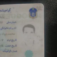 گواهینامه محمد جواد دشتی پیدا شده