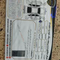 دنا تیپ۲سفارشی فول|خودرو سواری و وانت|گنبد کاووس, |دیوار