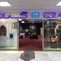 بن گراد ۱۰ میلیونی