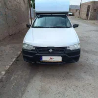 آریسان ۹۵