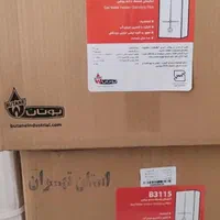 نمایندگی مجاز بوتان|آبگرمکن، پکیج، شوفاژ|اهواز, زندوکیلی|دیوار