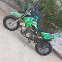 مینی کراس ۷۰سی سی