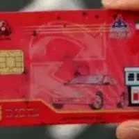 کارت سوخت گمشده پراید سواری