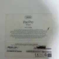 Ipad pro  9.7 inch