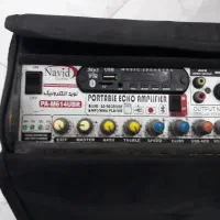 آمپلی فایر ویلون