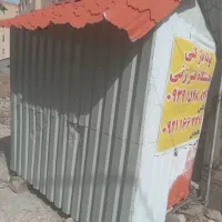 دکه-سیار-بیست-میلیون-تومان