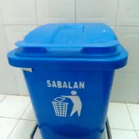 سطل پدالی سبلان