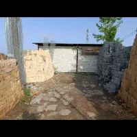 مغازه-تجاری