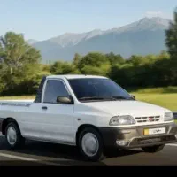 پرایدبار