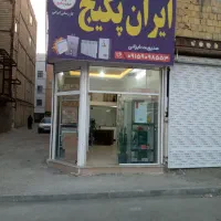 مغازه نوید توس|اجارهٔ مغازه و غرفه|مشهد, نوید|دیوار