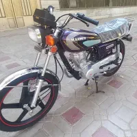 MAHRUN 125CG