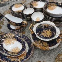 چینی آنتیک) طلاکوب چک