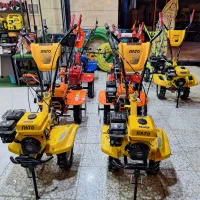 فروشگاه انواع کلتیواتور کشاورزی