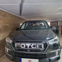 فوتون ۴۰۲ در حد کم کارکرد