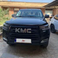 کی ام سی T8  شرایط اقساط مدل ۱۴۰۴ با امتیاز کار