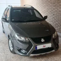 کوییک gx مدل ۱۴۰۳