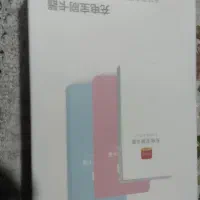 پاوربانک 3000امپرهمه کاره