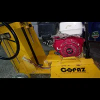 دستگاه اسفالت بر