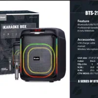 لوازم خانگی|سیستم صوتی خانگی|رودهن, |دیوار