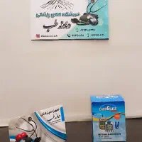 نوار تست قند|آرایشی، بهداشتی، درمانی|تهران, حکیمیه|دیوار