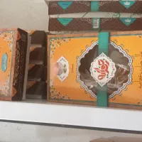 پولکی در طعم های مختلف|خوردنی و آشامیدنی|اصفهان, پوریای ولی|دیوار