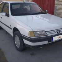 روآ سال خانگی