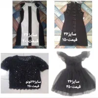 لباس مانتوشلوارساحلی،چادرمشکی،سوتین،شومیزپیراهن