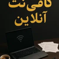 ثبت نام سایپا .ایران خودرو .بهمن موتور