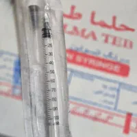 سوزن انسولین حلما طب
