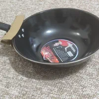 ماهیتابه ته گود