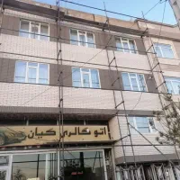 نما کاری سنگ اجر|خدمات پیشه و مهارت|همدان, |دیوار