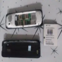 گوشی فروشی