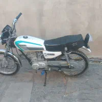 موتور 125