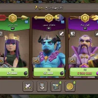 اکانت کلش تان17|کنسول، بازی ویدئویی و آنلاین|مشهد, شهید معقول|دیوار