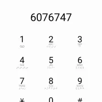 فروش خط تلفن ثابت رند