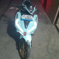 کلیک بلنتا۱۵۰