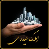 اجاره ۲۱۰ مترحیاط دربست در (یاغچیان) گلشهر پرواز