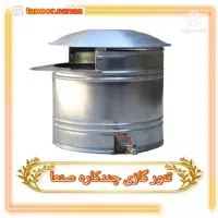 تنور سیار گازی پخت دو مرحله ای|اجاق گاز و لوازم برقی پخت‌وپز|ماکو, |دیوار