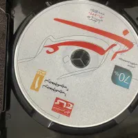 دی وی دی اموزشی عربی گاج ماهینی|کتاب و مجله آموزشی|بروجرد, |دیوار