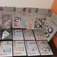 کتب و دیویدی های حرف اخر