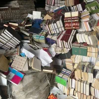 خرید ضایعات