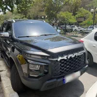 KMC T9